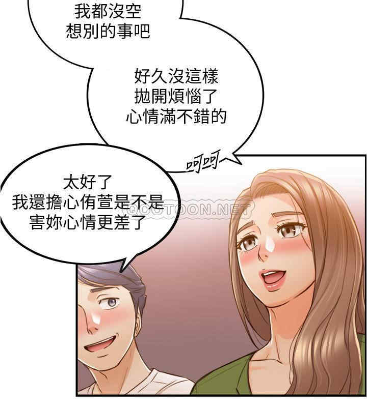 第28张