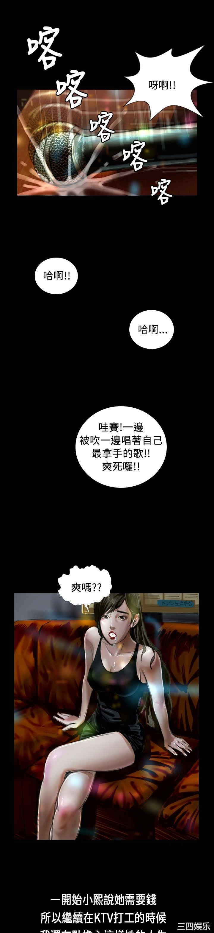 第19张