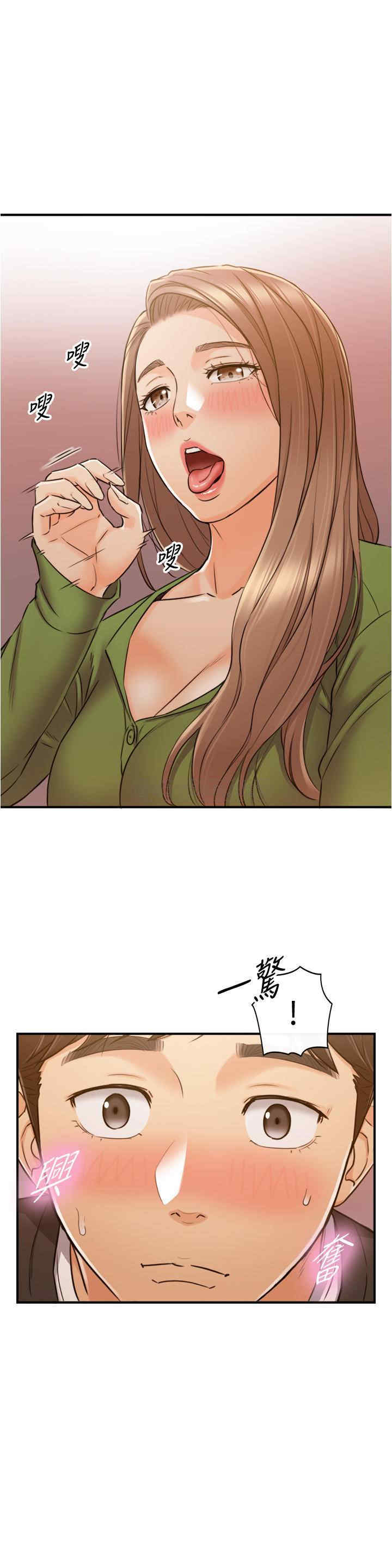 第33张