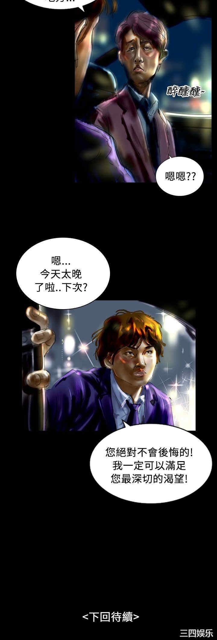 第24张
