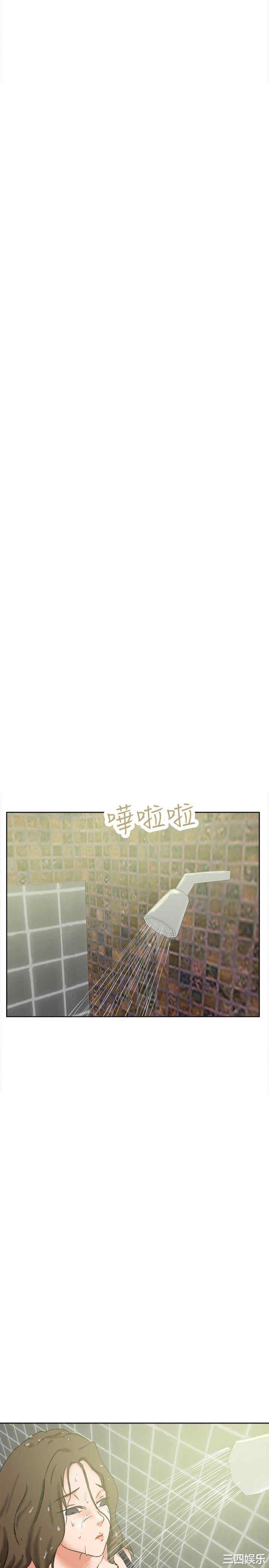 第23张