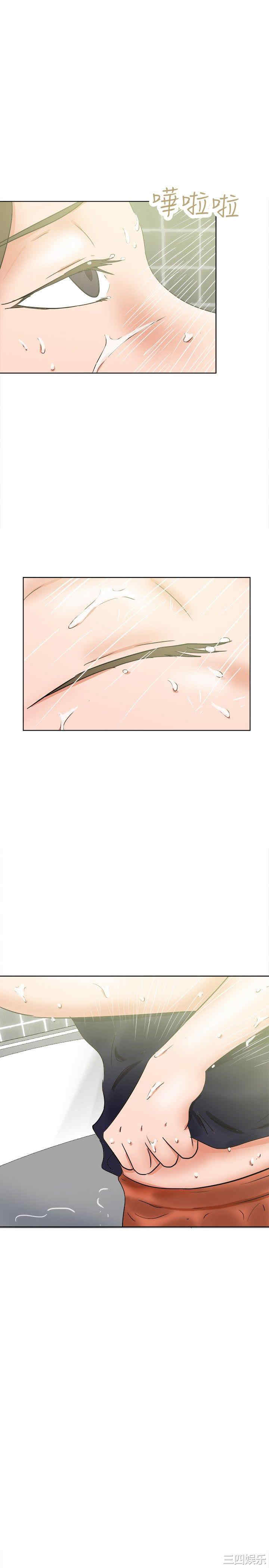 第26张