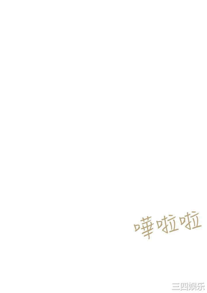 第30张