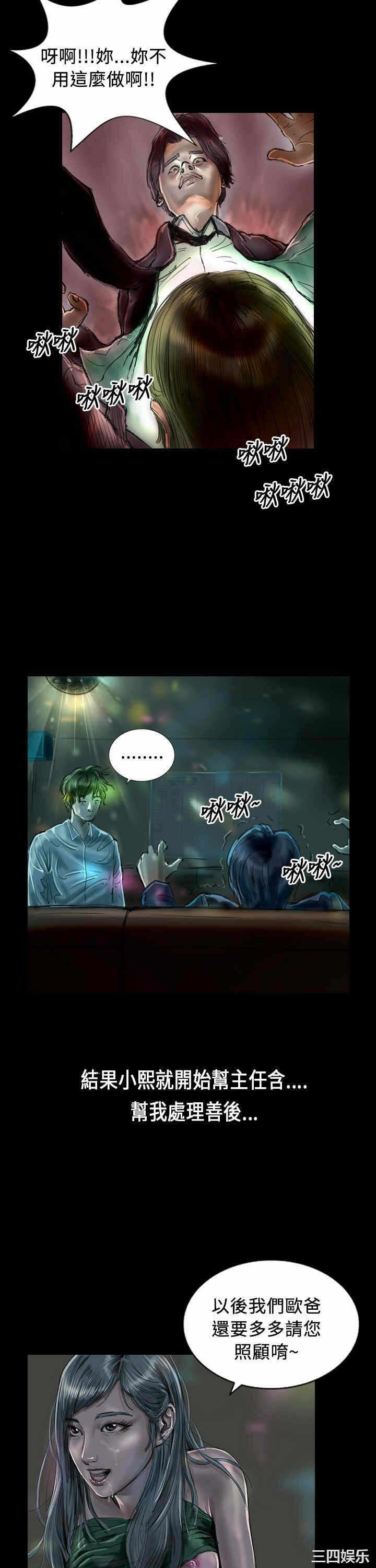 第19张