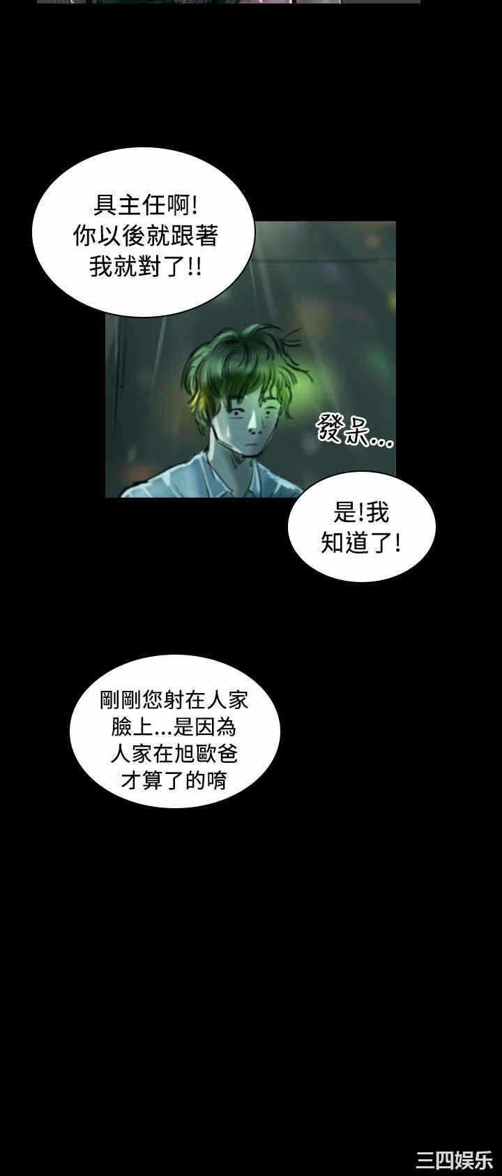 第20张
