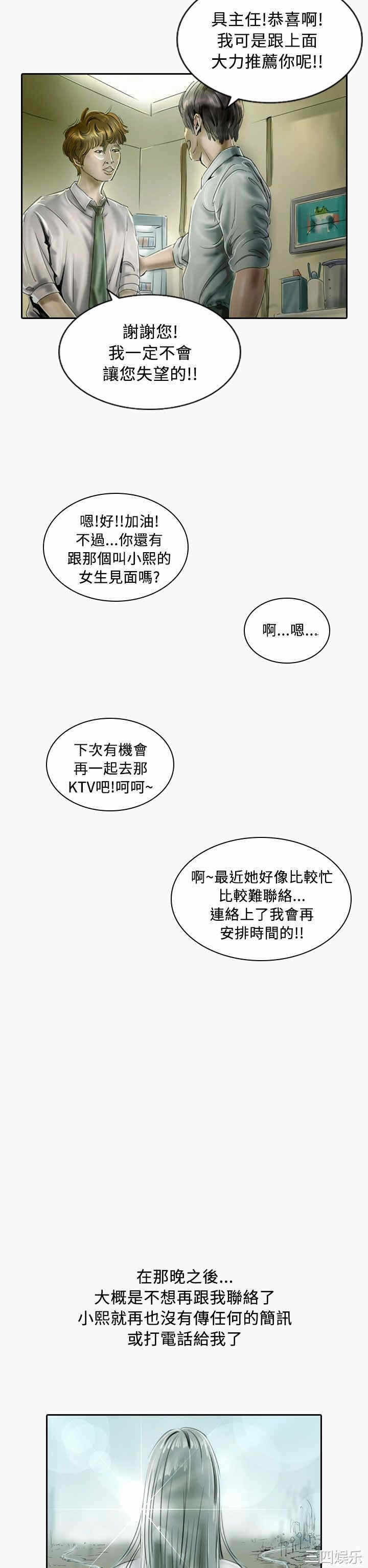 第22张