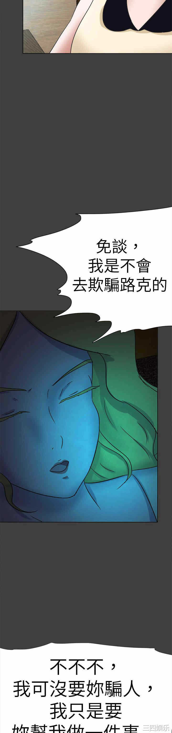 第19张