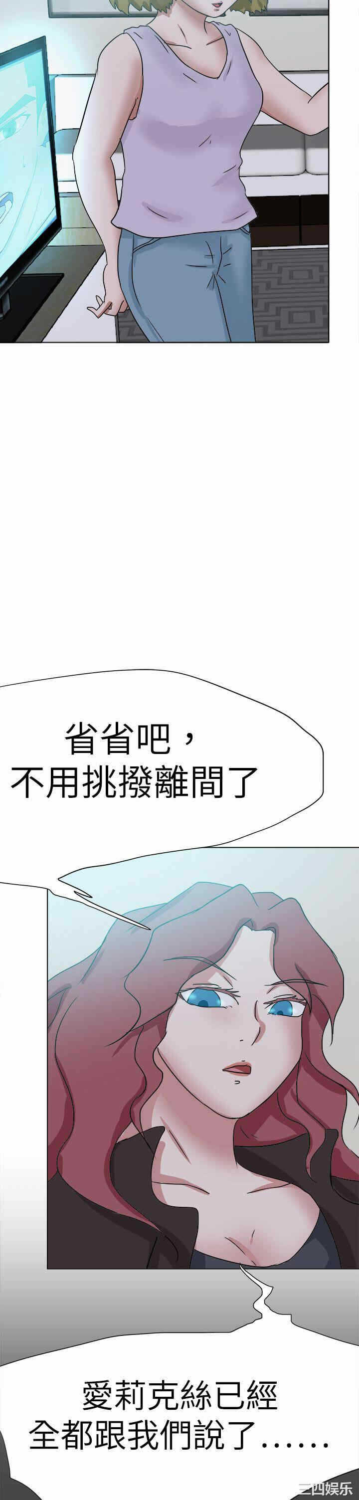 第22张