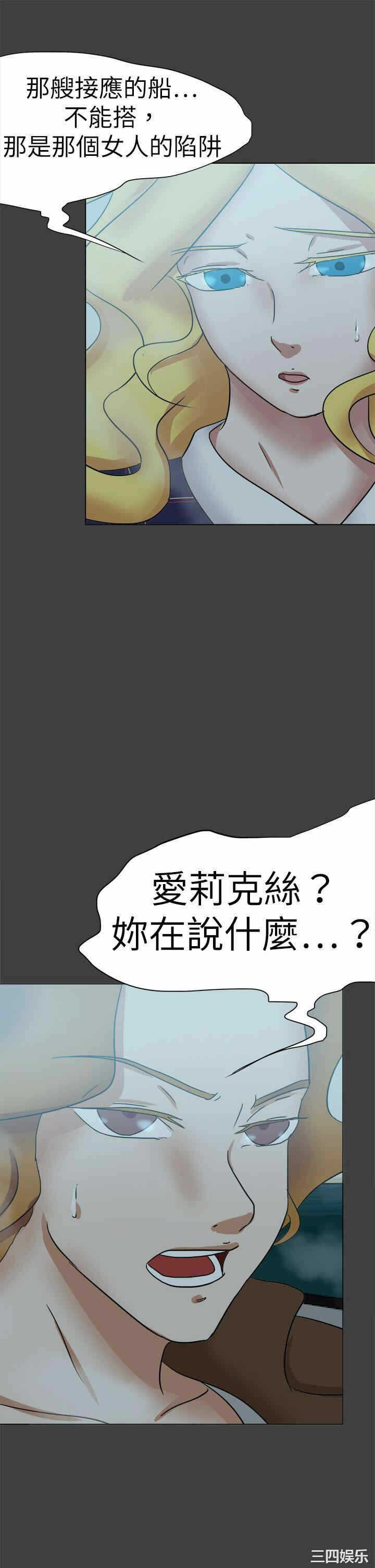 第25张
