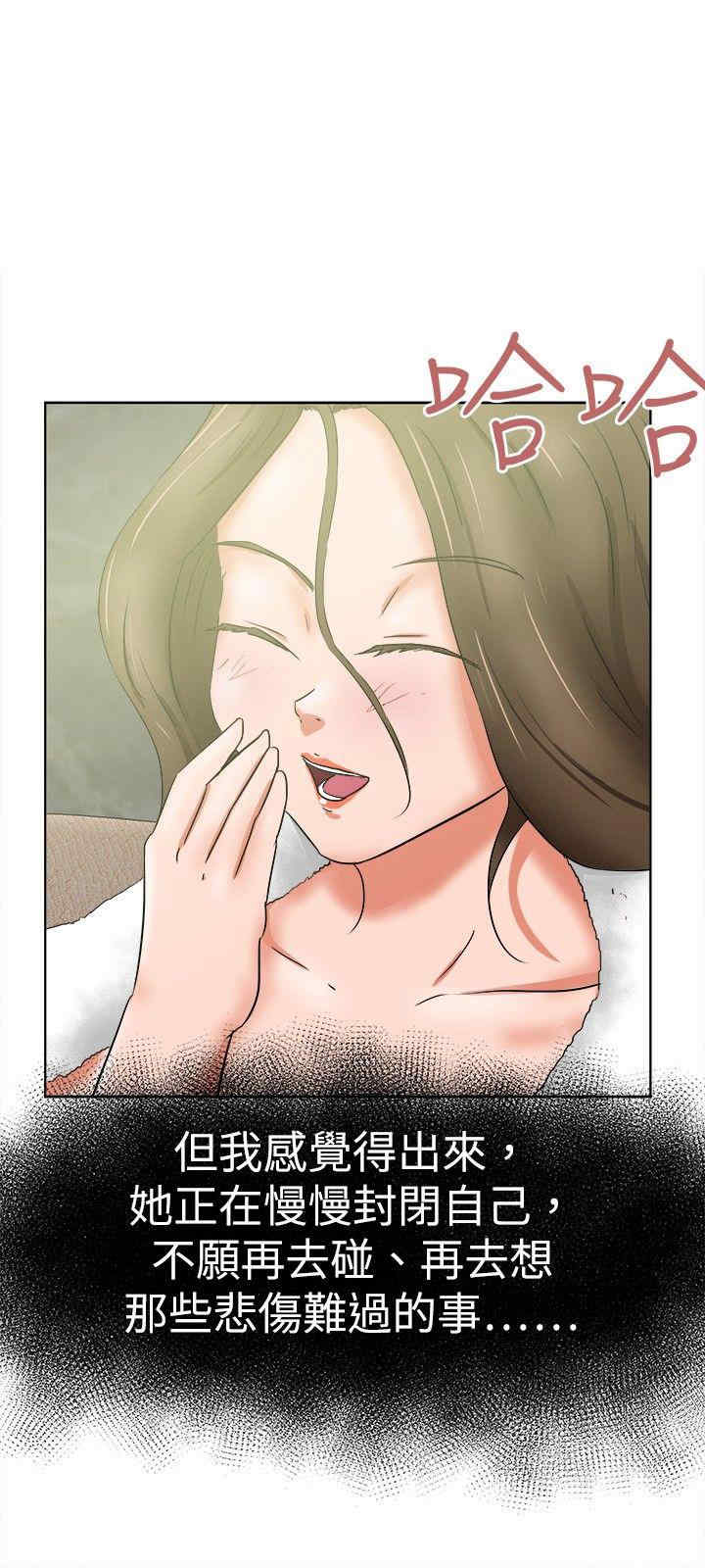 第24张