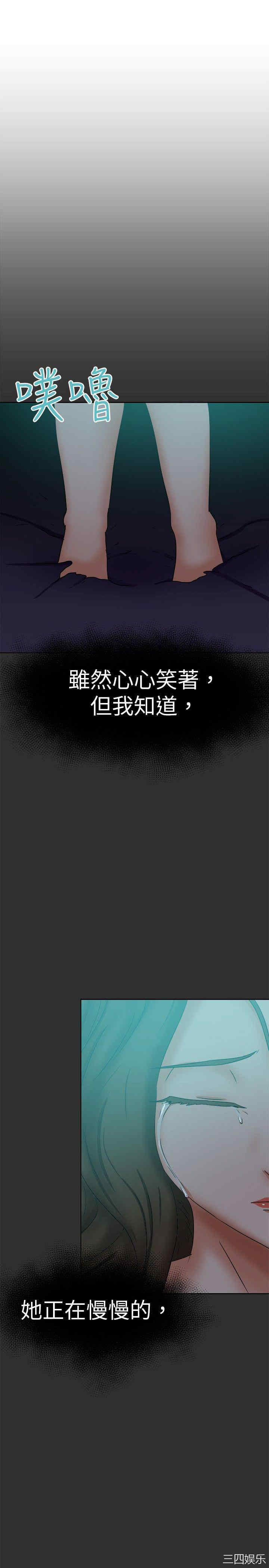 第25张
