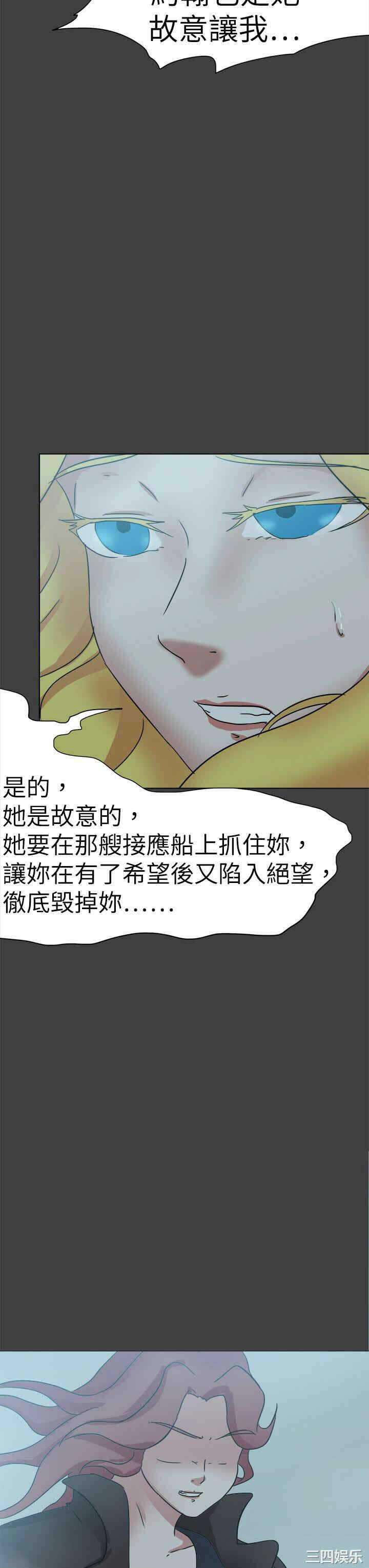 第27张