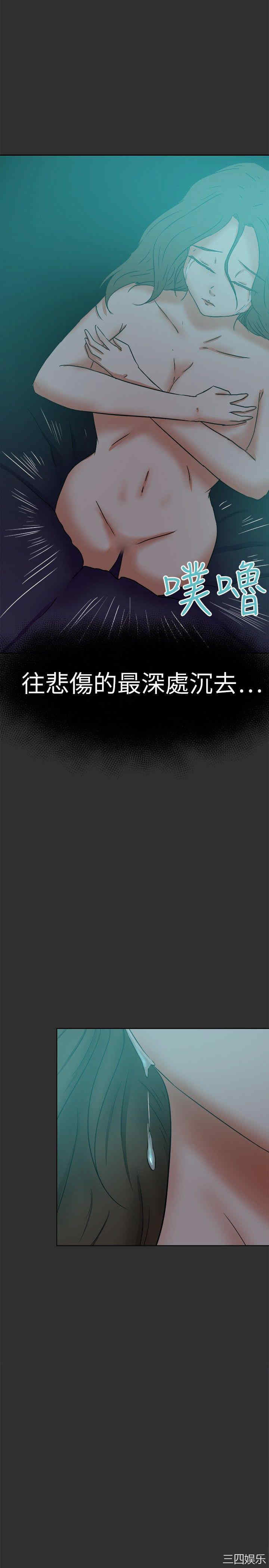 第26张