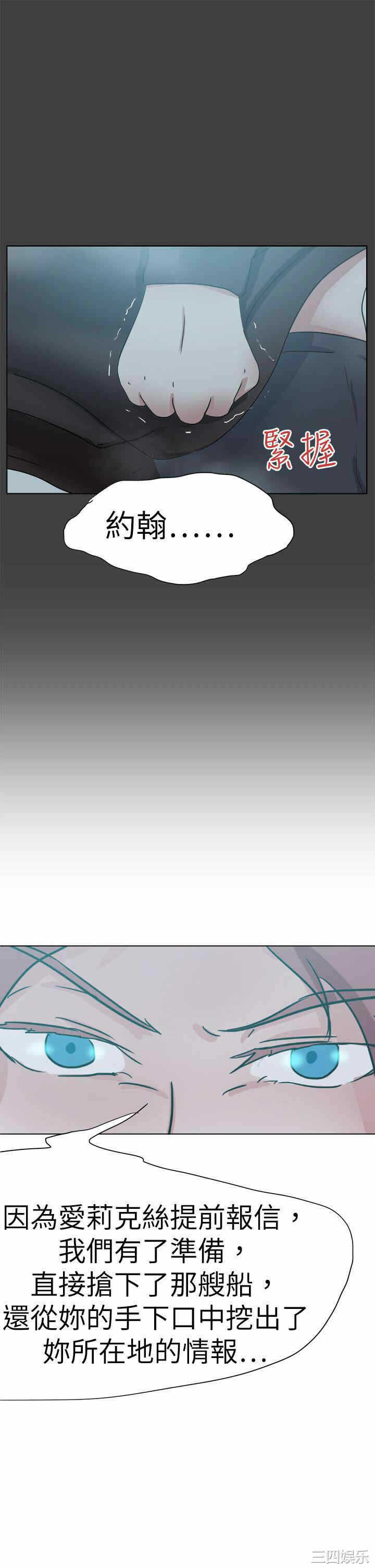 第29张