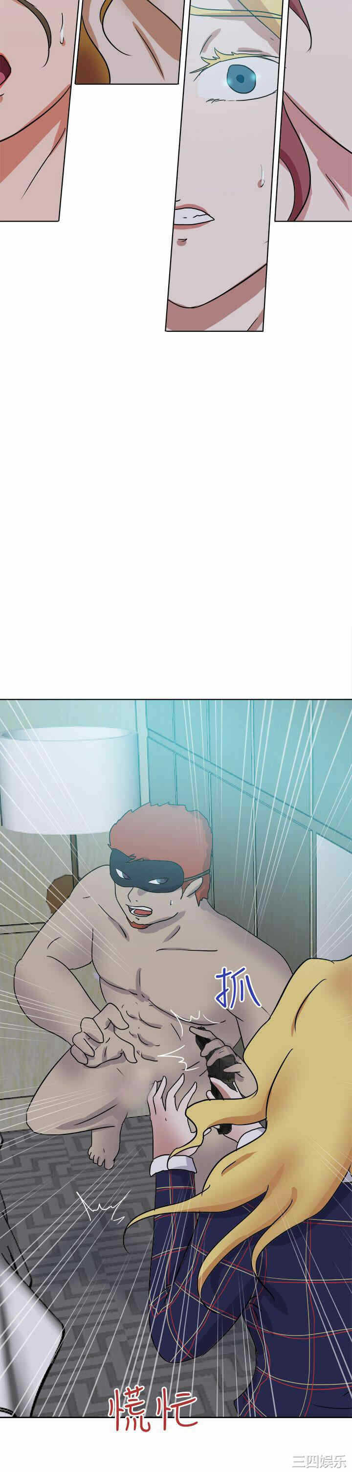 第34张