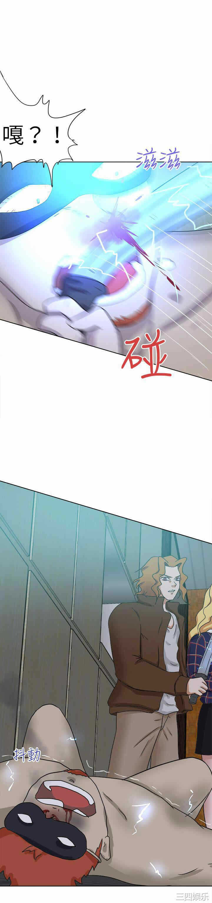 第35张