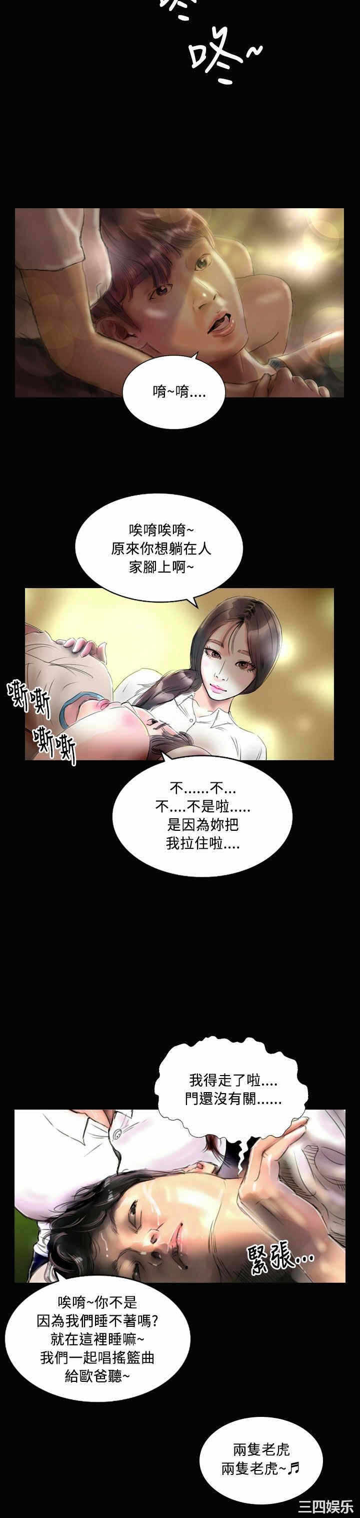 第19张