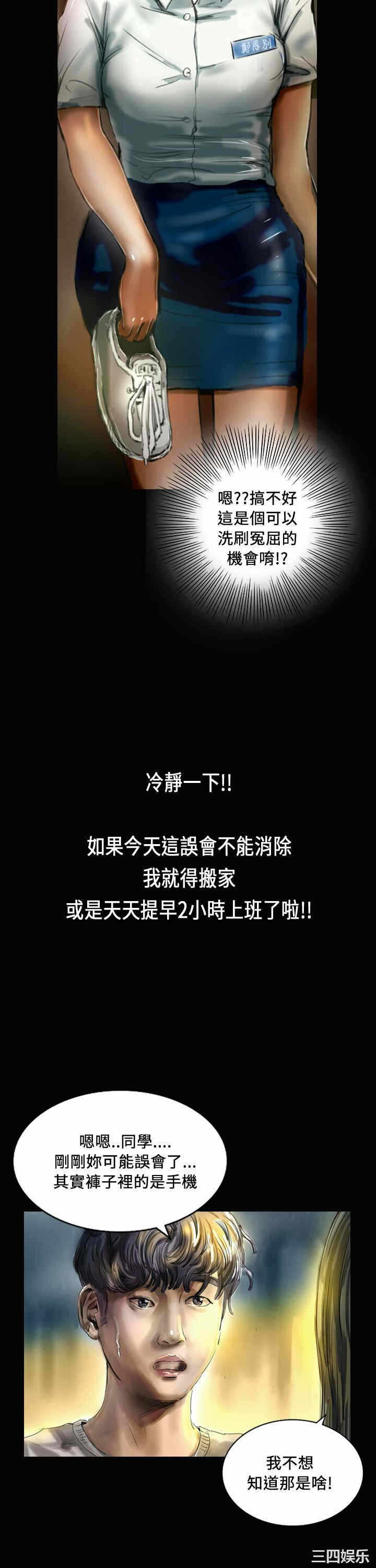 第5张