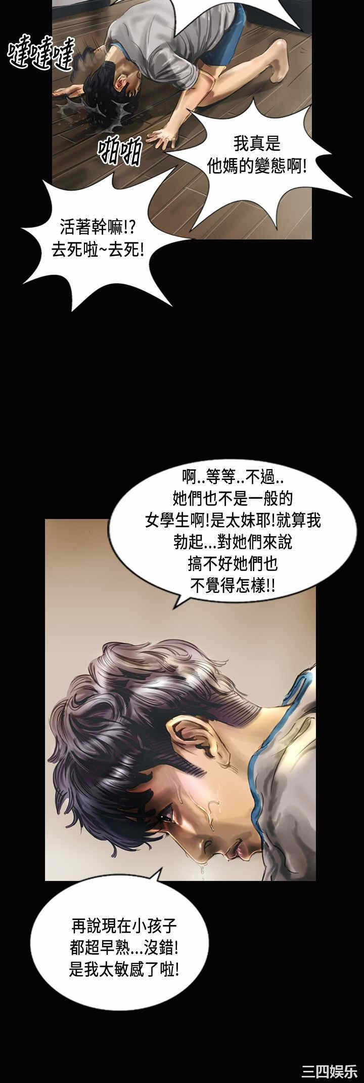 第7张