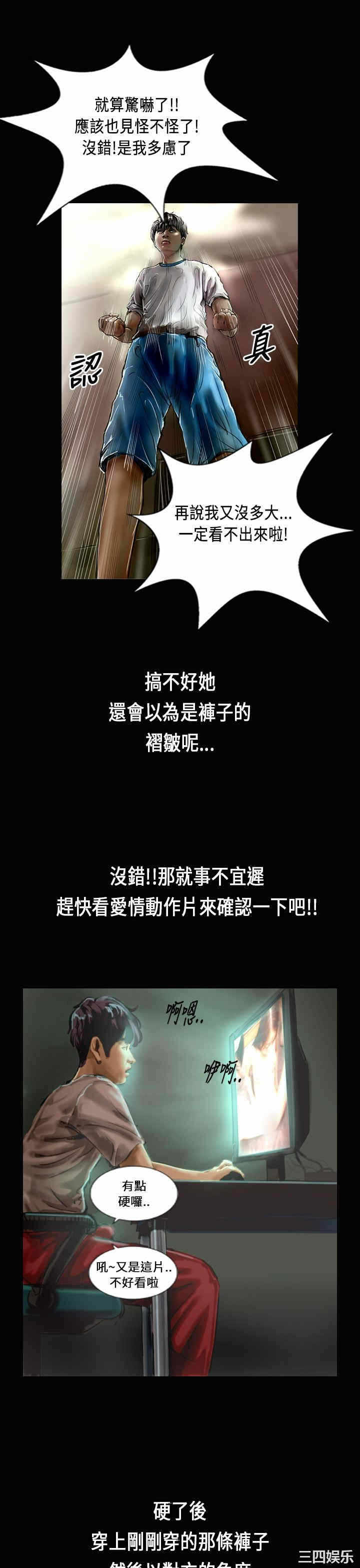 第8张
