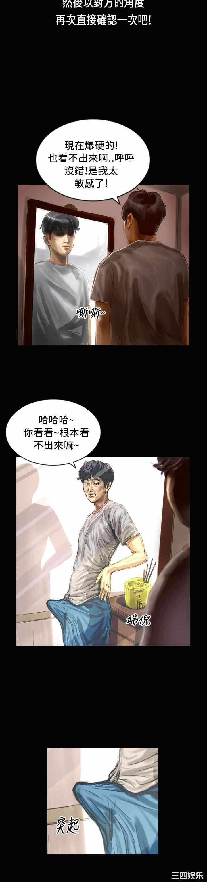 第9张