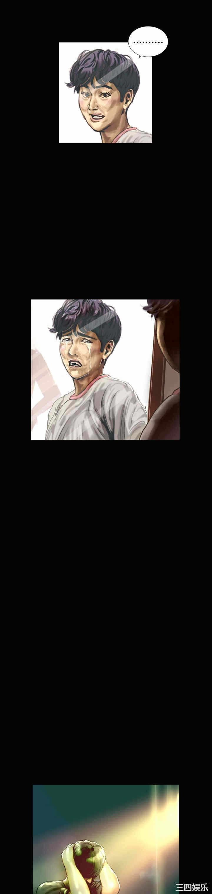 第10张