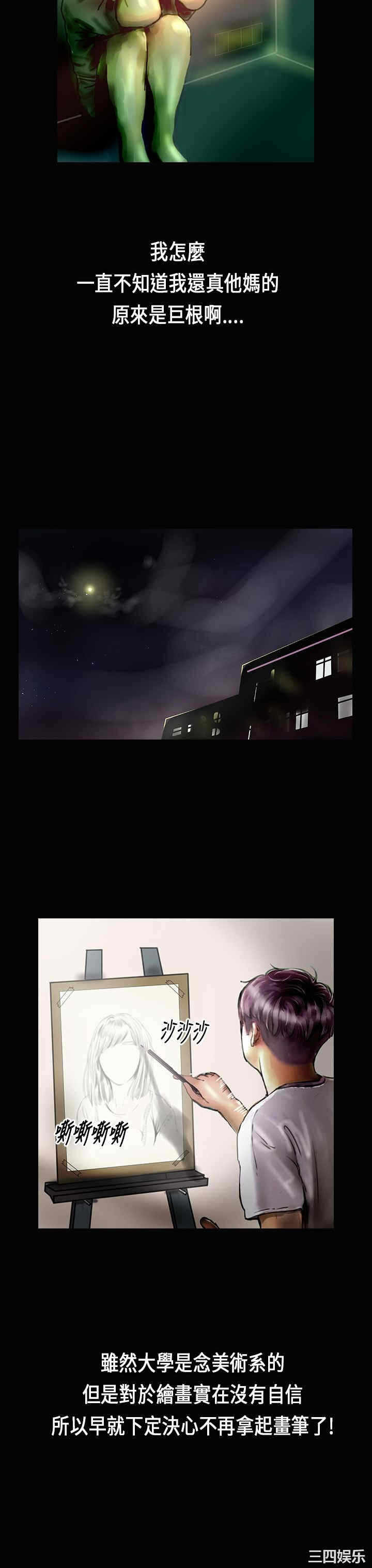 第11张