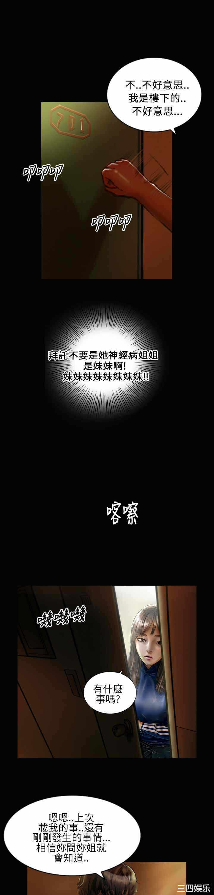 第14张