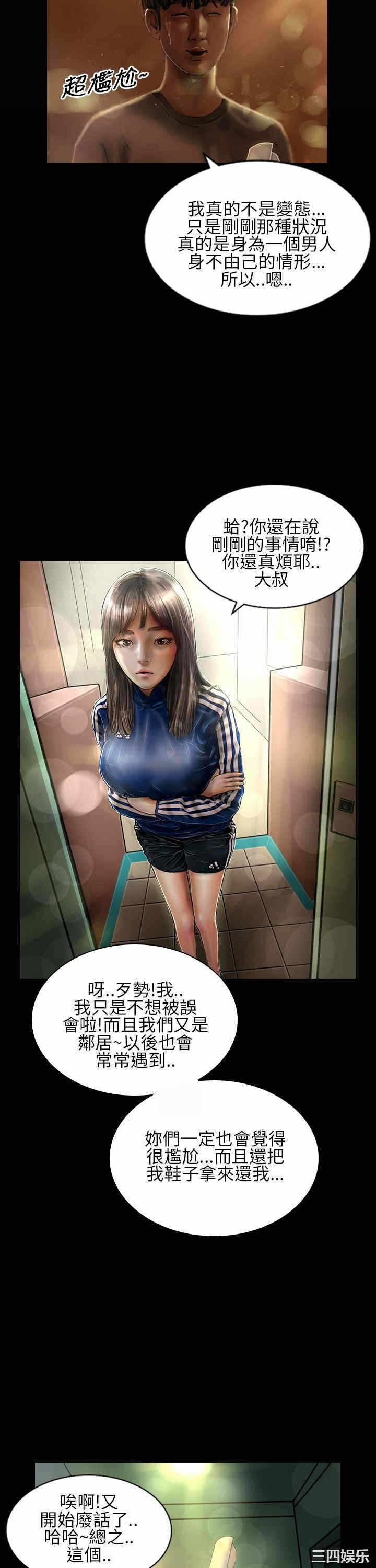 第15张
