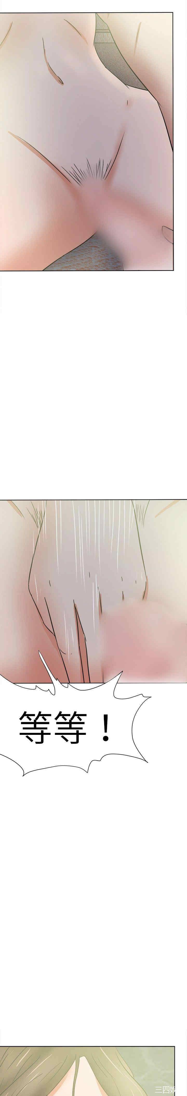 第26张