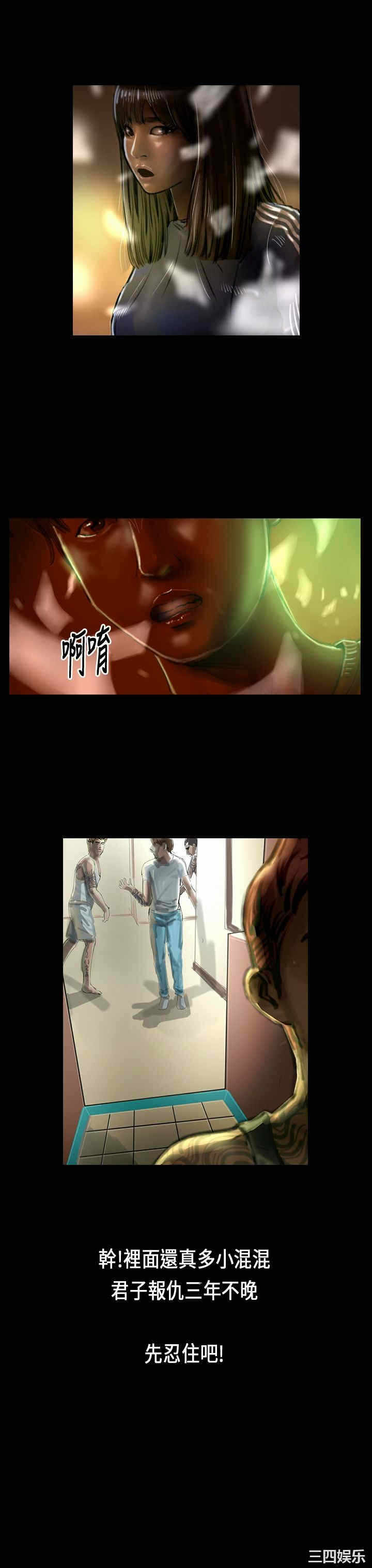 第20张