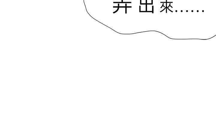 第32张