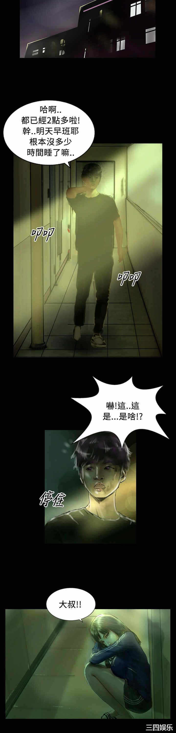 第22张