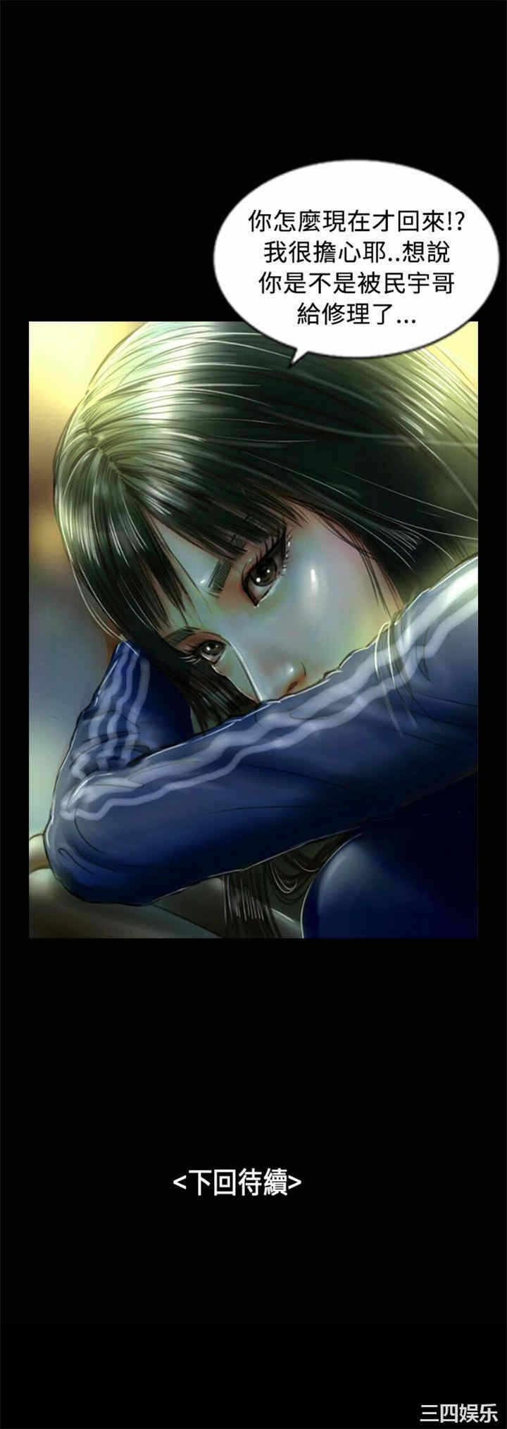 第23张