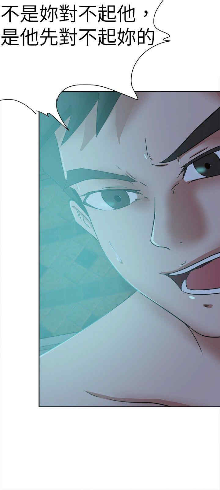 第21张
