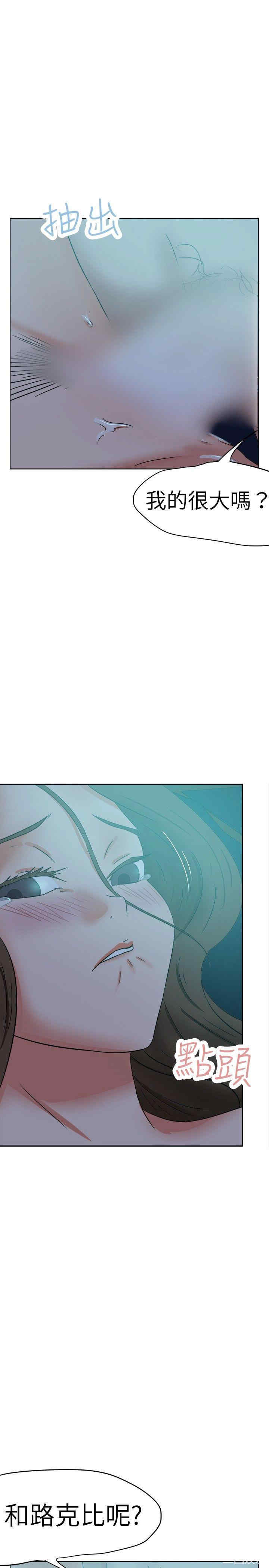 第25张