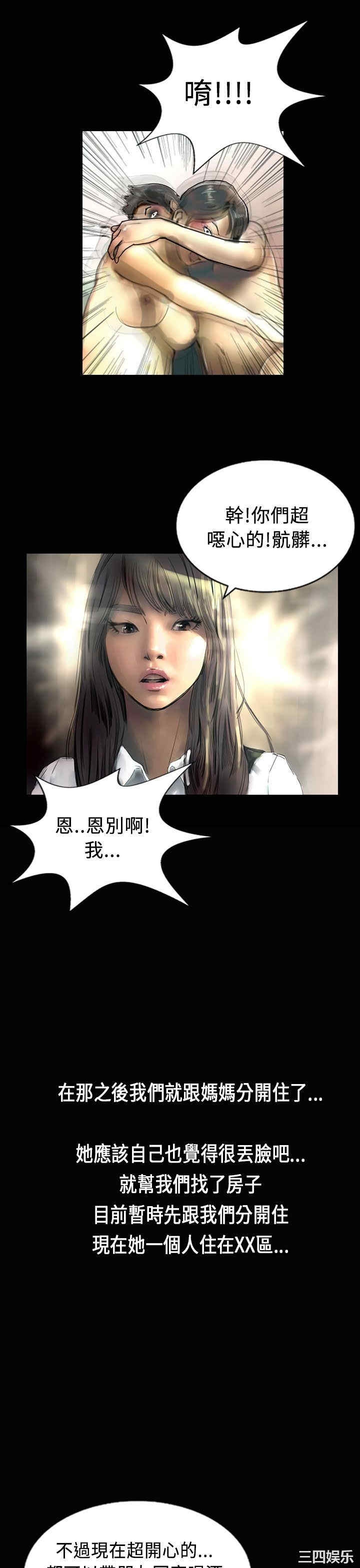第19张