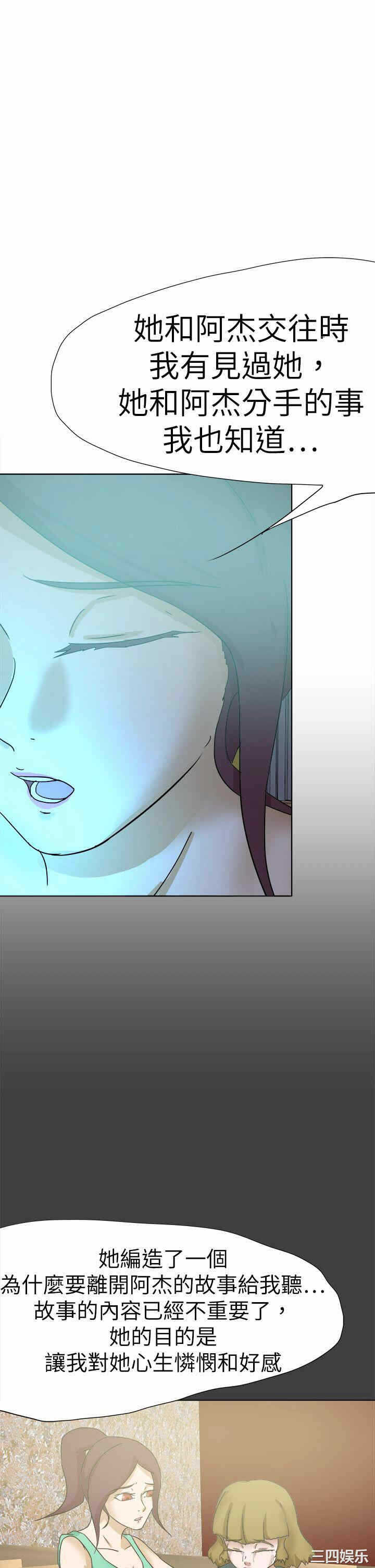 第22张