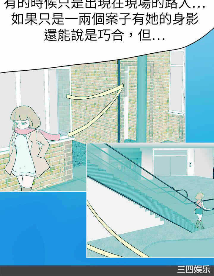 第28张
