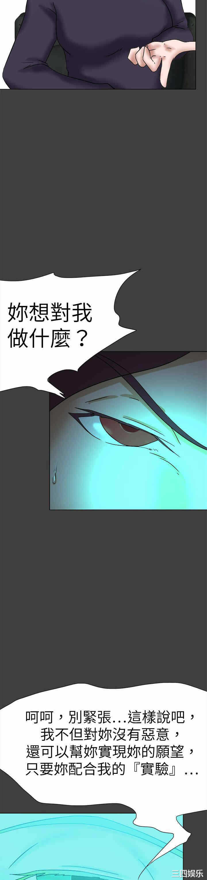 第31张