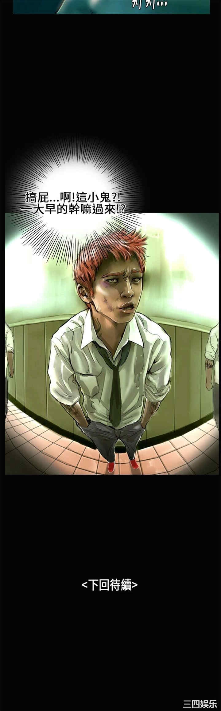 第26张