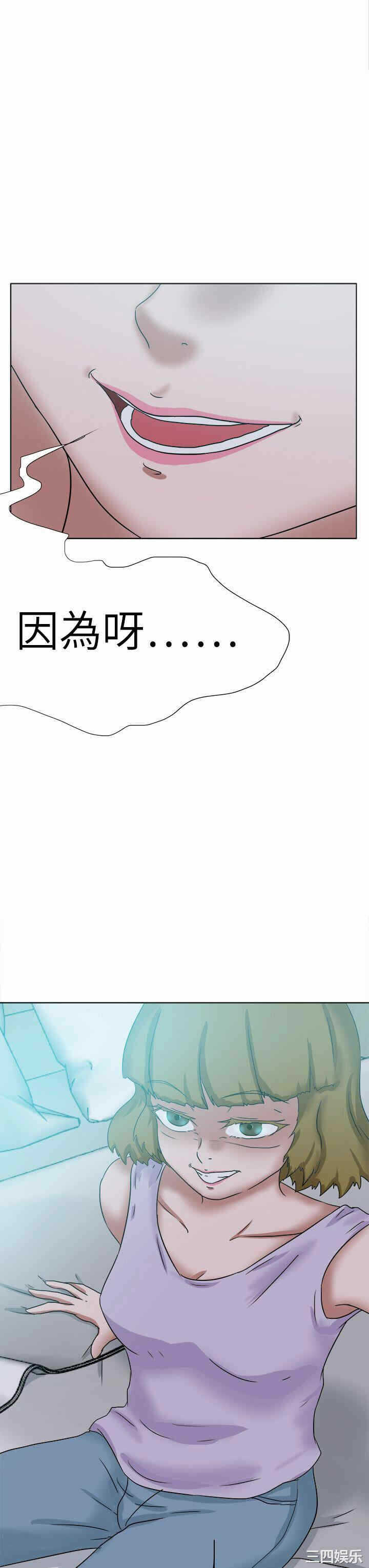 第35张