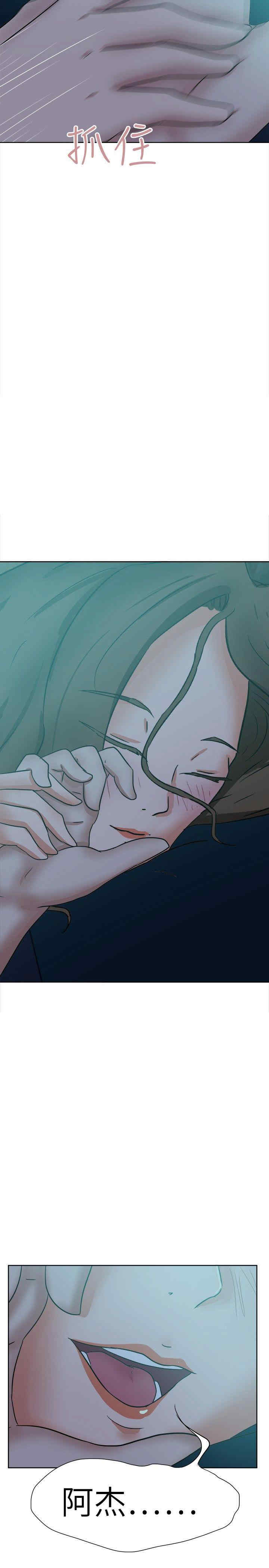 第23张