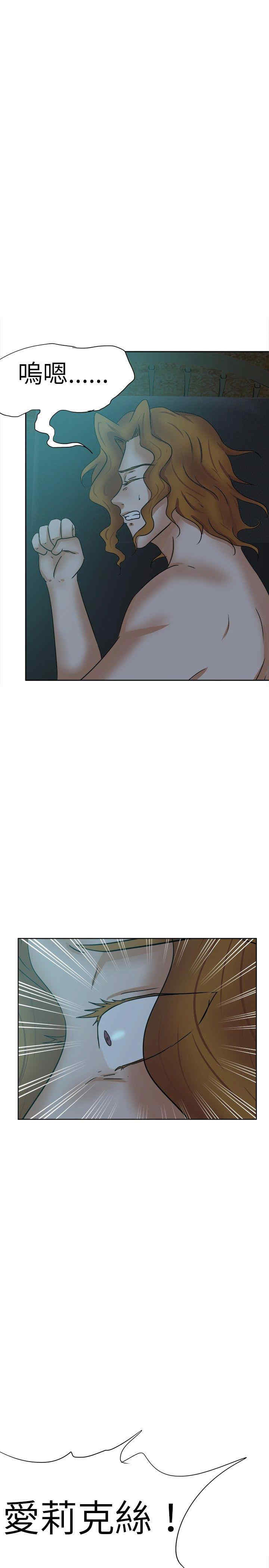 第26张
