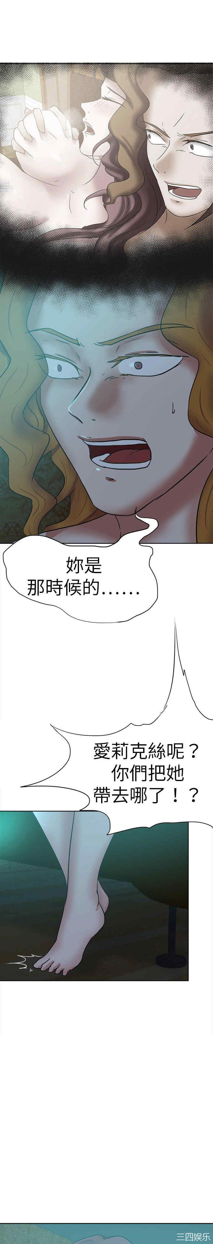 第29张