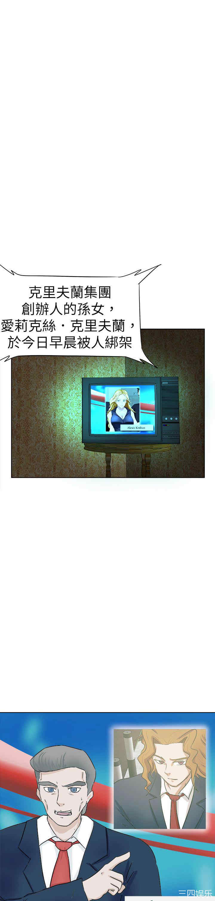 第31张