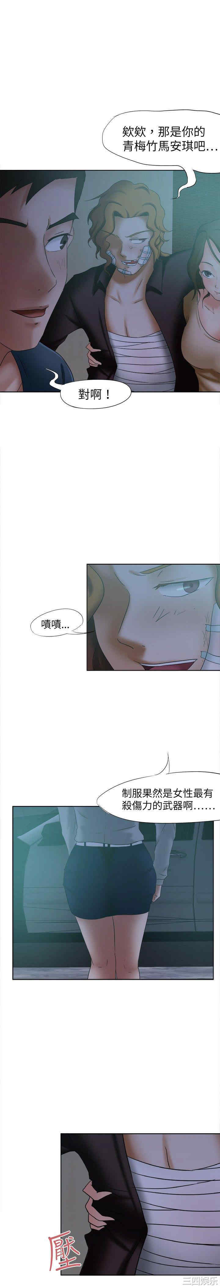 第7张