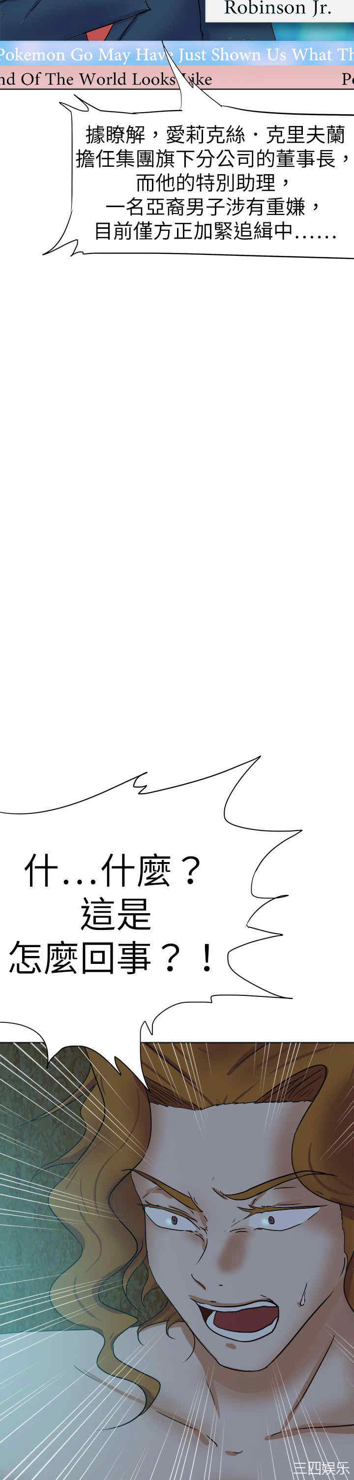 第32张