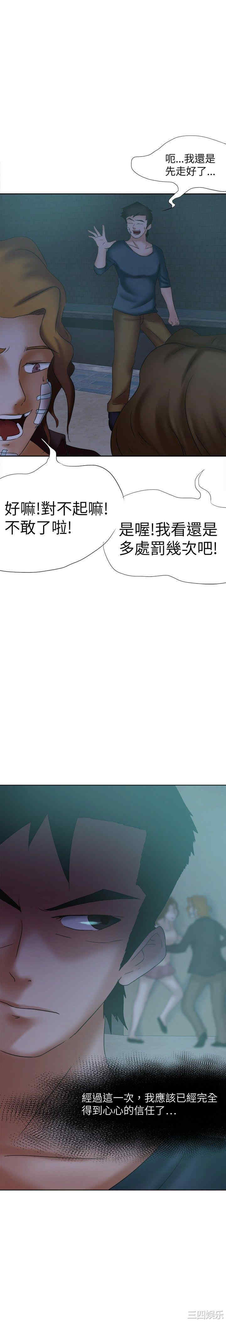 第10张