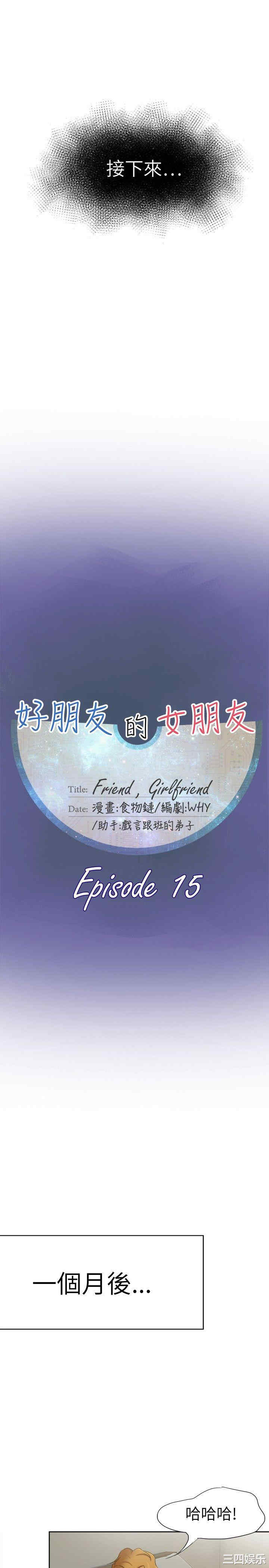 第11张